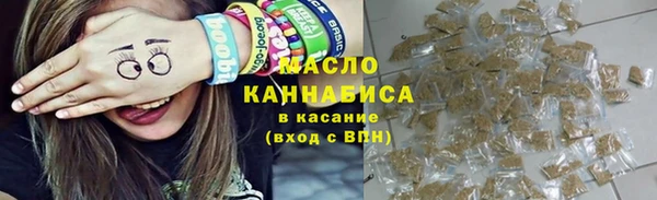 2c-b Богданович