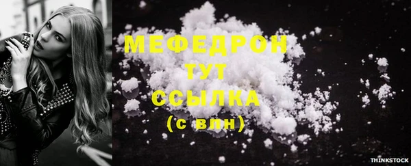 2c-b Богданович