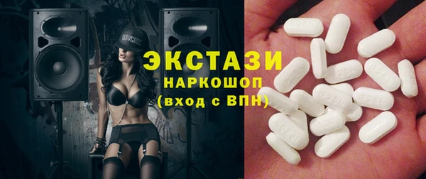 2c-b Богданович