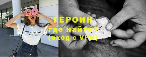 2c-b Богданович