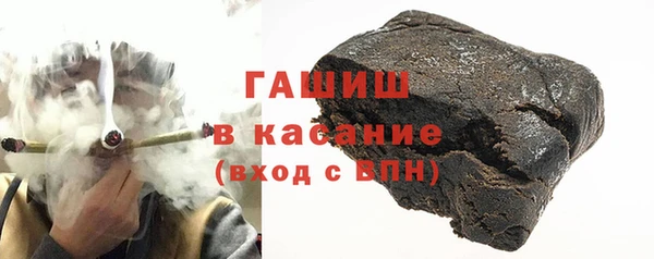 СК Белокуриха