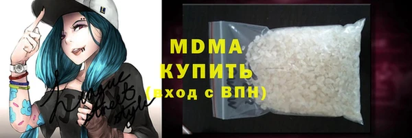 СК Белокуриха