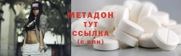2c-b Богданович