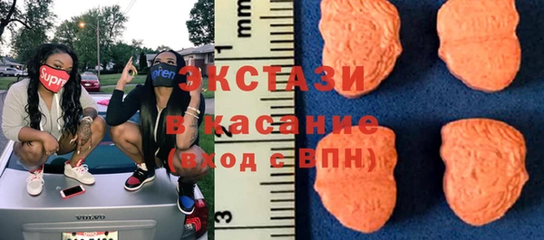 СК Белокуриха