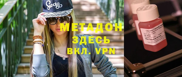 трава Белоозёрский