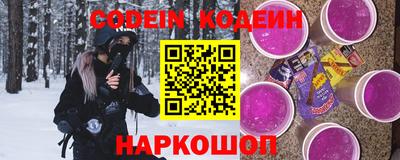 герыч Ирбит