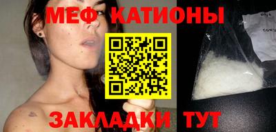 герыч Ирбит