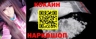 герыч Ирбит