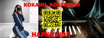 стаф Изобильный