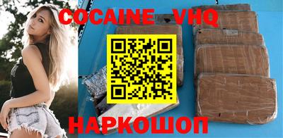 герыч Ирбит