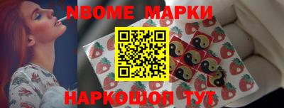 стаф Изобильный