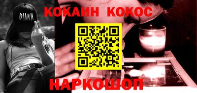 стаф Изобильный