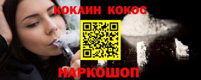 стаф Изобильный