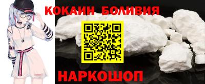 герыч Ирбит