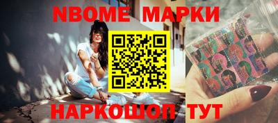 мефедрон Ипатово