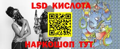 стаф Изобильный
