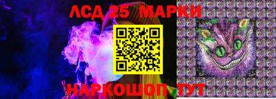 стаф Изобильный