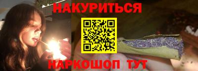 стаф Изобильный