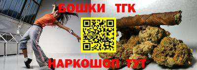 герыч Ирбит