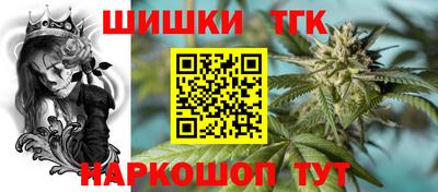 стаф Изобильный