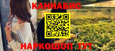 мефедрон Ипатово