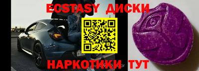 герыч Ирбит
