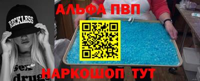 герыч Ирбит