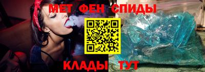 герыч Ирбит