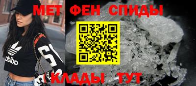 стаф Изобильный