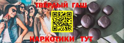 мефедрон Ипатово