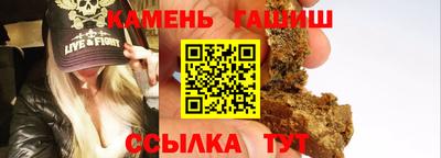 герыч Ирбит