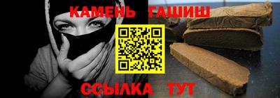 стаф Изобильный