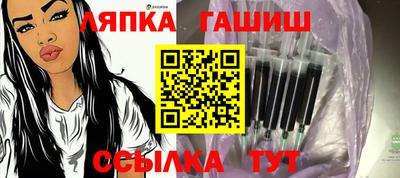 герыч Ирбит