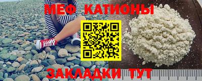 стаф Изобильный