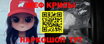 стаф Изобильный